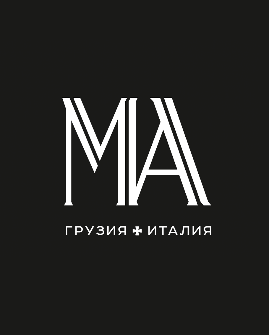 Ресторан MA